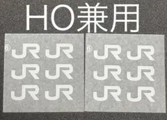 HO兼用　JRマーク　インレタ　⑥ tomix トミックス — image 1