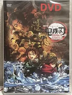 劇場版 鬼滅の刃 無限城編 第一章 猗窩座再来('25集英社/アニプレックス/… — image 1