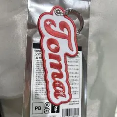 即購入可能★キンツア★TruH★伊吹橙真★ワッペンキーホルダー — image 1