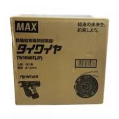 MAX — image 1