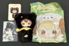 田栩寧 AYOR TOYS 真诚的你 — image 1