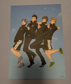Free! イラストカード　鮫柄　岩鳶 — image 1