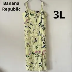 Banana Republic【3L】花柄 キャミワンピース イエロー 古着 — image 1