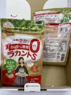 SARAYA ラカントS 顆粒 580g 2袋セット — image 1