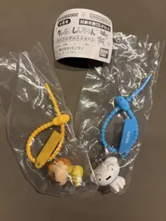 クレヨンしんちゃん カラフルマルチチャーム 2種セット — image 1