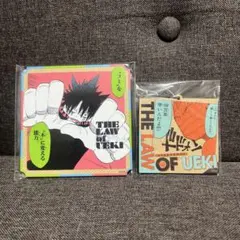 うえきの法則 グッズ 2点セット　推しちゃれ　くじ — image 1