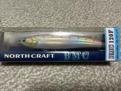 NORTH CRAFT BMC 120F ピンクホロイワシ — image 1