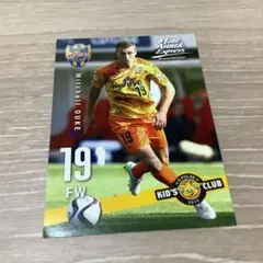 清水エスパルス ミッチェル デューク 2015年 トレーディングカード配布 — image 1
