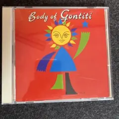 GONTITI/BODY OF GONTITI — image 1