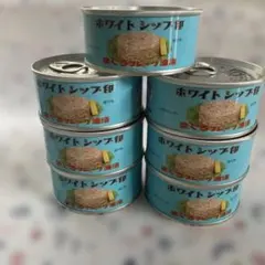 ホワイトシップ印 まぐろフレーク油漬 ７缶 — image 1