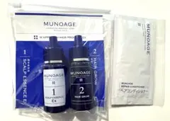 【新品未開封】ミューノアージュ　MUNOAGE 育毛 — image 1