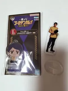 一番くじ ゴールデンカムイ ちょこのっこ ミニアクリルスタンド　鯉登 — image 1