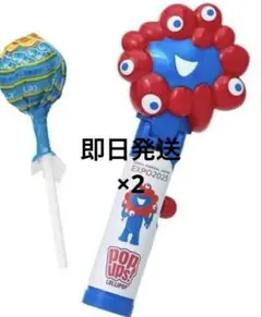残り1点 ミャクミャク チュッパチャプス 2個セット — image 1