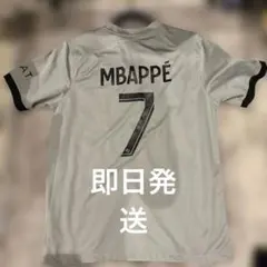 正規品2022 ムバッペ ユニフォーム パリ・サンジェルマン goat 7 — image 1