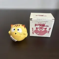 新品　開運　どら猫　貯金箱 — image 1