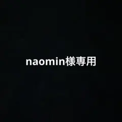 naomin様専用ブーゲンビレア — image 1