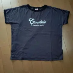 Niko and... ロゴ Tシャツ — image 1