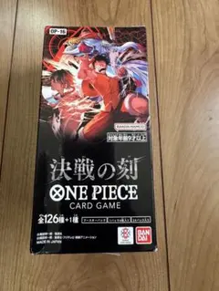 ONE PIECEカードゲーム 決戦の刻 ブースターパック — image 1