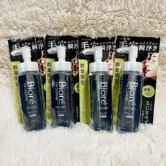 Biore The Cleanse オイルメイク落とし 190ml 4本セット — image 1