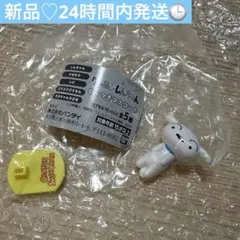 クレヨンしんちゃん くっつきマスコット シロ ガチャ — image 1