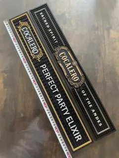 COCALERO ラバーマット 2枚セット — image 1