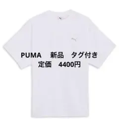 新品　PUMA プーマ メンズ サマー 半袖 Tシャツ　ホワイト　白　スポーツ — image 1