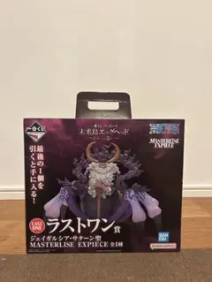 一番くじ ワンピース ラストワン賞 ジェイガルシア・サターン聖 — image 1