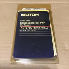 MUTOH インクペン　0.35mm ブラック　XPS-035BK 4本入り — image 1