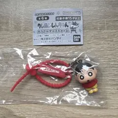 クレヨンしんちゃん カラフルマルチチャーム　しんちゃん — image 1