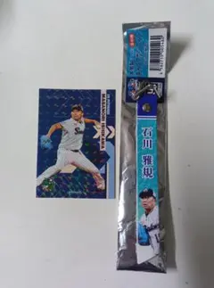 東京ヤクルトスワローズ 石川雅規 グッズセット — image 1