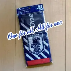 新品 キリン サッカー マフラータオル 2026 非売品 — image 1