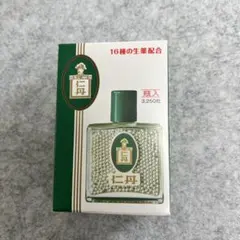 新品未开封 森下仁丹 仁丹N 瓶入 3250粒 — image 1