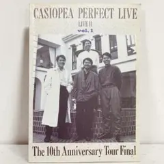 CASIOPEA PERFECT LIVE II vol.1 — image 1