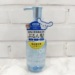 【新品未開封】美容液オイル エイトザタラソ リペアショット&EXモイスト — image 1