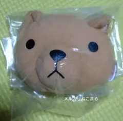 純情ロマンチカ 鈴木さん メジャー ストラップ — image 1
