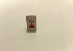 QBBベビーチーズ　リングコレクション　ガチャガチャ — image 1
