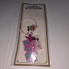 FANTASTICS 佐藤大樹 キーホルダー — image 1