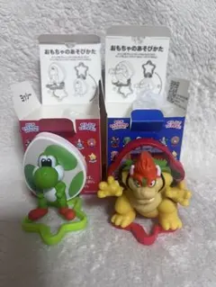 マクドナルド　ハッピーセット　マリオ　2個セット　クッパ　ヨッシー — image 1