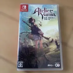 Switch ユミアのアトリエ 追憶の錬金術士と幻創の地 通常版 — image 1