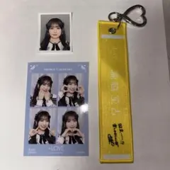 =LOVE 瀧脇笙古 IDフォト 4カットフォト タオルキーホルダー — image 1
