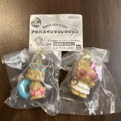 サンリオ★アロハスイングコレクション — image 1