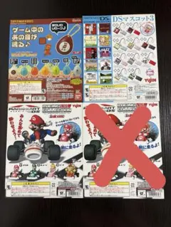 任天堂 ガチャガチャ 台紙 マリオカートDSマスコット 2006年 — image 1