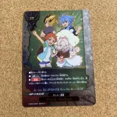 バディファイト アイリス ライラック 1枚 — image 1