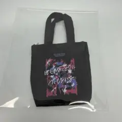 うたプリ ASSHC ぬいぐるみ用トートバッグ　大和 — image 1