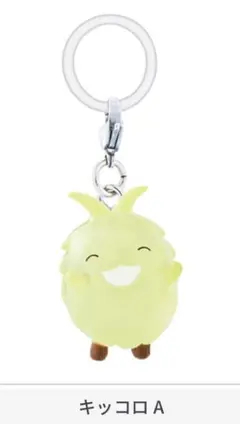 キッコロA めじるしアクセサリー — image 1