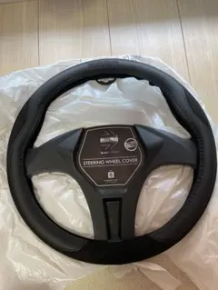 MOMO ステアリングホイールカバー BLACK EDITION Sサイズ — image 1