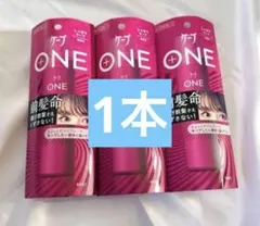 【新品未開封品2点セット】ケープ ONE スタイリングスプレー　しっかりキープ — image 1
