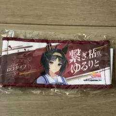 ウマ娘 7th ミニ応援タオルキーホルダー ロゴタイプ ミニタオル — image 1