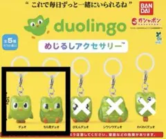 Duolingo デュオリンゴ めじるしアクセサリー2種 — image 1