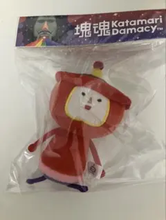塊魂 ミソ ぬいぐるみ キーホルダー 新品未開封 — image 1